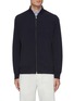 Main View - Click To Enlarge - BRUNELLO CUCINELLI - Reversible zip front bomber jacket