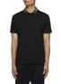 Main View - Click To Enlarge - VERSACE - Embroidered collar Gianni Versace signature polo shirt