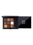 Main View - Click To Enlarge - GIVENCHY - Le 9 De Givenchy Couture Eye Palette — N5