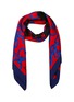 Main View - Click To Enlarge - FRANCO FERRARI - 'Twill Seta' chain motif silk scarf