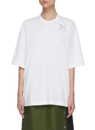 Main View - Click To Enlarge - PORTSPURE - Slouchy T-shirt