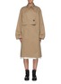 Main View - Click To Enlarge - PORTSPURE - Detachable panel trench coat