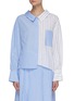 Main View - Click To Enlarge - PORTSPURE - Collaged stripe draped outseam shirt