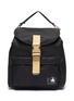 Main View - Click To Enlarge - LANVIN - Duvet' nylon backpack
