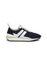 Main View - Click To Enlarge - LANVIN - Suede panel running sneakers