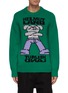Main View - Click To Enlarge - HELMUT LANG - Helmut Land® Wool Crewneck Sweater