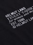  - HELMUT LANG - Logo embroidered crewneck T-shirt