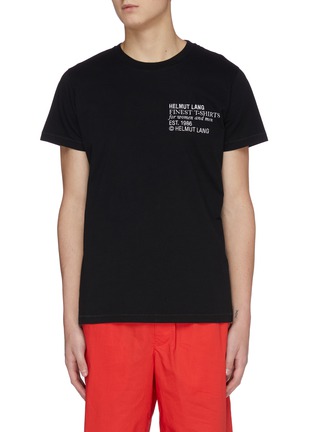 Main View - Click To Enlarge - HELMUT LANG - Logo embroidered crewneck T-shirt