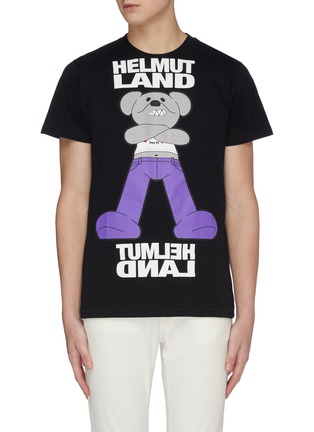 Main View - Click To Enlarge - HELMUT LANG - 'Helmut Land® Mascot Standard' print T-shirt