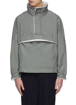 Main View - Click To Enlarge - FFIXXED STUDIOS - 'Nikko' high collar lined anorak jacket