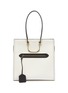 Main View - Click To Enlarge - ALEXANDER MCQUEEN - 'The Tall Story' colourblock leather tote