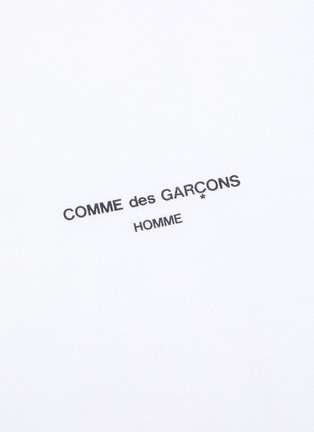  - COMME DES GARÇONS HOMME - Logo print T-shirt