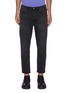 Main View - Click To Enlarge - ACNE STUDIOS - Black faded crop jeans