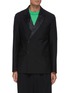 Main View - Click To Enlarge - ACNE STUDIOS - Satin lapel double breasted wool blend blazer