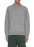 Main View - Click To Enlarge - ACNE STUDIOS - Ribbed detail wool blend knit sweater