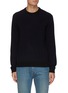 Main View - Click To Enlarge - ACNE STUDIOS - Cashmere knit sweater