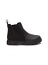 Main View - Click To Enlarge - NATIVE  - 'Kensington Treklite' Kids Chelsea Boots