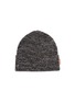 Main View - Click To Enlarge - ACNE STUDIOS - Chunky ribbed knit wool beanie