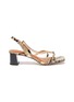 Main View - Click To Enlarge - PEDDER RED - Ava chain detail strappy slingback heel snake embossed leather sandals