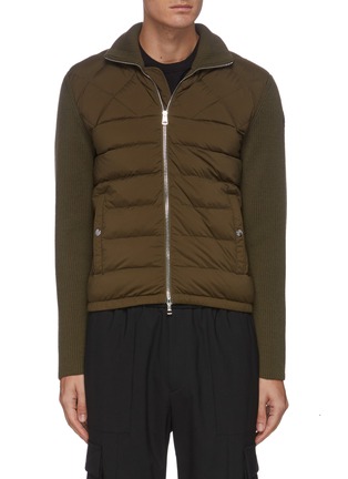 Main View - Click To Enlarge - MONCLER - Padded down cardigan