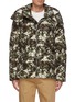 Main View - Click To Enlarge - MONCLER - Blanc Giubbotto' camouflage print quilted down jacket