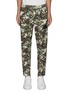 Main View - Click To Enlarge - MONCLER - 'Pantalone' camouflage print elastic drawstring waist pants