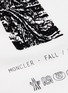  - MONCLER - 'Maglia' logo back graphic print cotton T-shirt