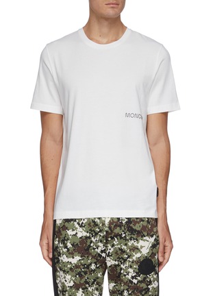 Main View - Click To Enlarge - MONCLER - 'Maglia' logo back graphic print cotton T-shirt