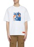 Main View - Click To Enlarge - HERON PRESTON - Graphic print logo patch T-shirt