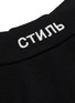  - HERON PRESTON - 'CTNMB' embroidered turtleneck T-shirt