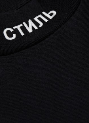  - HERON PRESTON - CTNMB embroidered turtleneck long sleeve T-shirt
