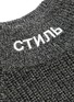  - HERON PRESTON - 'CTNMB' embroidered turtleneck wool sweater
