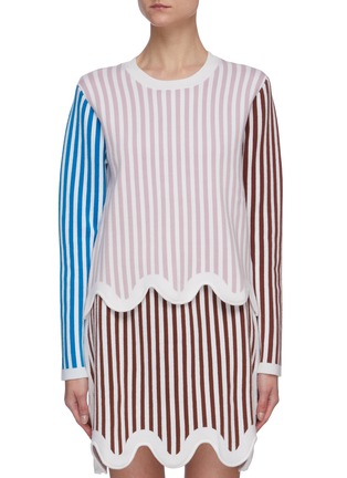 Main View - Click To Enlarge - PH5 - Tenny colourblock stripe curvy hem merino wool sweater