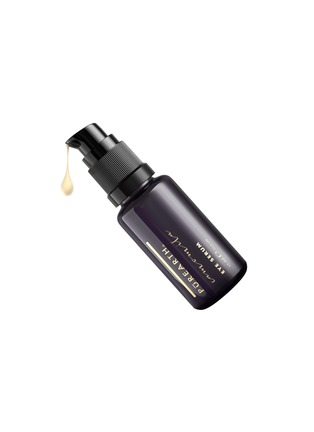Detail View - Click To Enlarge - PUREARTH - Camomila Eye Serum 15ml