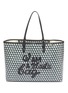 Main View - Click To Enlarge - ANYA HINDMARCH - I Am A Plastic Bag slogan embroidered tote bag