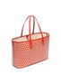 Detail View - Click To Enlarge - ANYA HINDMARCH - I Am A Plastic Bag slogan embroidered small tote bag