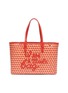 Main View - Click To Enlarge - ANYA HINDMARCH - I Am A Plastic Bag slogan embroidered small tote bag