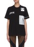 Main View - Click To Enlarge - BURBERRY - Montage print cotton T-shirt