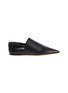 Main View - Click To Enlarge - LOEWE - Perforated monogram pointy leather mules
