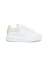 Main View - Click To Enlarge - ALEXANDER MCQUEEN - croc-embossed leather trim collar oversized sneakers