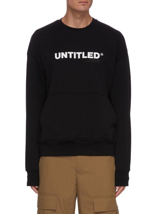 Main View - Click To Enlarge - NEIL BARRETT - 'Untitled' slogan print drop shoulder sweater