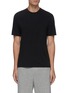 Main View - Click To Enlarge - JAMES PERSE - 'Luxe Lotus' crewneck cotton T-shirt