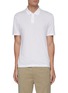 Main View - Click To Enlarge - JAMES PERSE - Elevated Lotus cotton polo shirt