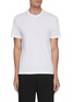 Main View - Click To Enlarge - JAMES PERSE - CLASSIC CREWNECK COTTON T-SHIRT