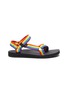 Main View - Click To Enlarge - TEVA - Original Universal rainbow strap sandals