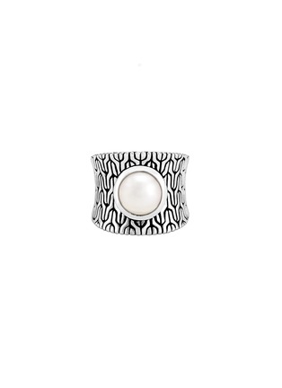 Detail View - Click To Enlarge - JOHN HARDY - CLASSIC CHAIN FRESHWATER PEARL STERLING SILVER RING