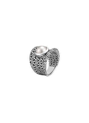 Main View - Click To Enlarge - JOHN HARDY - CLASSIC CHAIN FRESHWATER PEARL STERLING SILVER RING