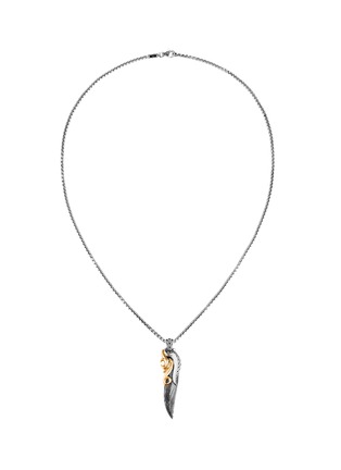 Main View - Click To Enlarge - JOHN HARDY - 'Classic Chain' 18k gold sterling silver pendant necklace