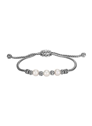 Main View - Click To Enlarge - JOHN HARDY - Classic Chain' freshwater pearl sterling silver adjustable bracelet