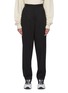 Main View - Click To Enlarge - ACNE STUDIOS - Tapered wool blend tailored pants